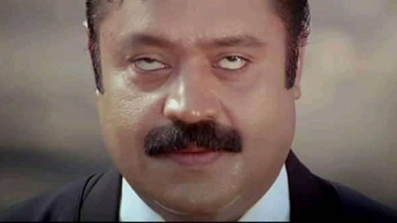 Sura 1
